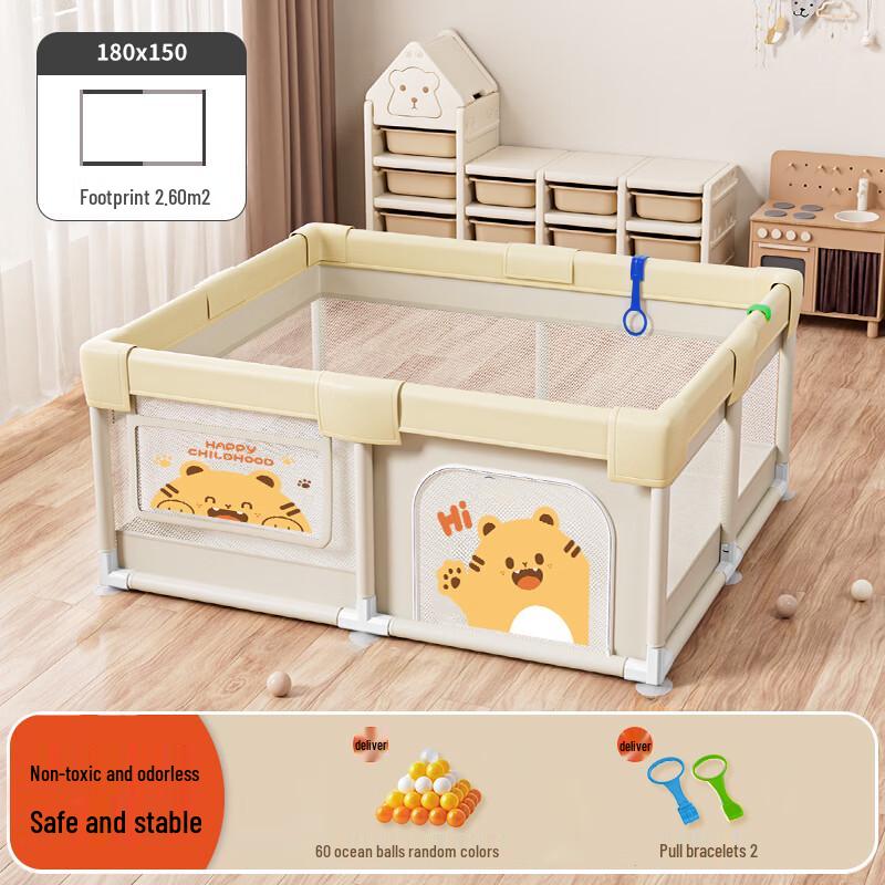 Tiger Dun Dun Baby Playpen with Mat