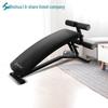 SHUA SH-G5755 Adjustable Sit-up Bench