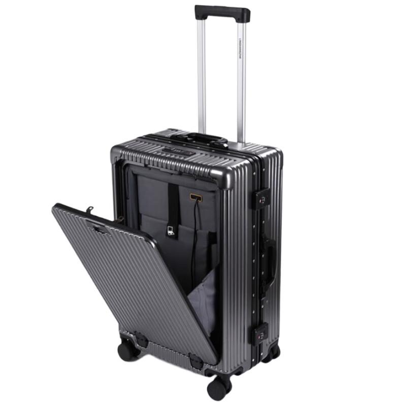 Lijing Tiancheng C8502 Front-Opening Hardside Suitcase 26 inch