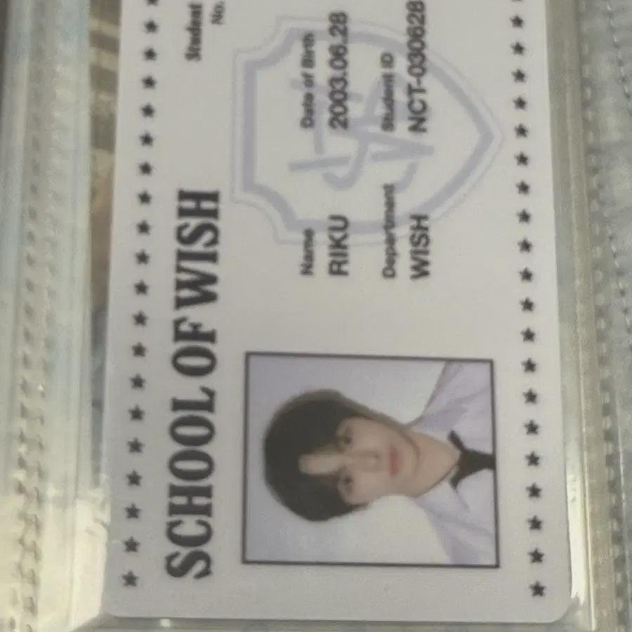 

School Of Wish Riku Id Card Nct Wish