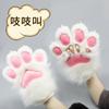 A piece of hair handmade role-playing clothing accessories fursuit animal clothing accessories plush nails animal claws gloves