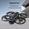 SG800pro Професійний дрон для аерофотозйомки (версія CN)