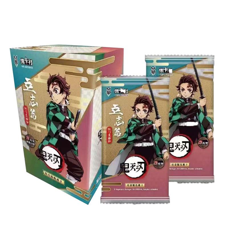 Original Genuine Demon Slayer Trading Cards Anime-Inspired Playing Cards Packaged in Paper PR Edition Board Game