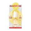 Cellfusion C Toning C Spot Serum 30ml + 20ml Set