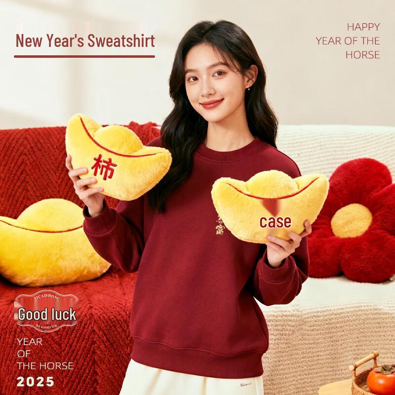 Baleno Women's Lucky Horse Year Fleece-Lined Sweatshirt