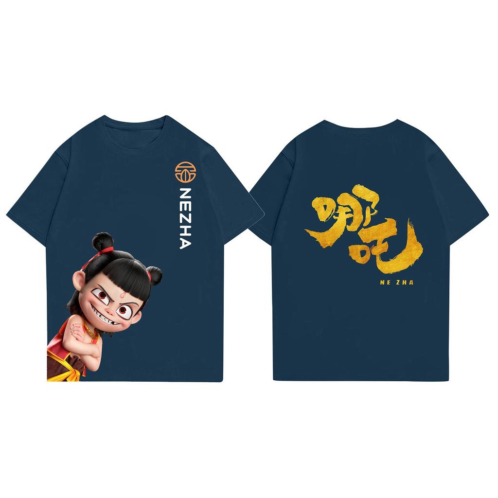 Lässiges, bedrucktes T-Shirt mit Rundhalsausschnitt und kurzen Ärmeln für Damen