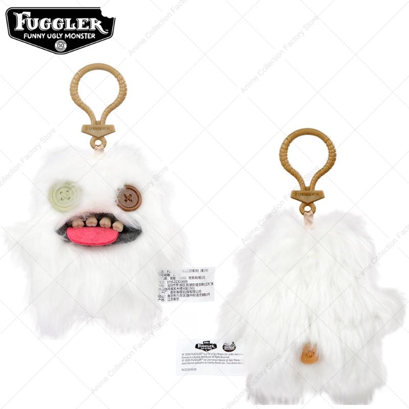Funny Ugly Teeth Monster Plush Toy Keychain Wide Eyed Weirdo Doll Pendant Cute Gift