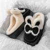Bow style, thick-bottomed cotton slippers, autumn and winter home indoor velvet, non-slip, warm and comfortable plush cotton mop