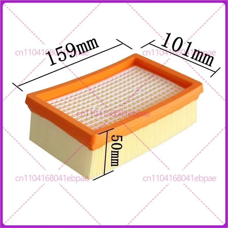 2pcs Filter for KARCHER MV4 MV5 MV6 WD4 WD5 WD6 P PREMIUM  Wet Dry Vacuum Cleaner Replacement Parts Hepa Filters