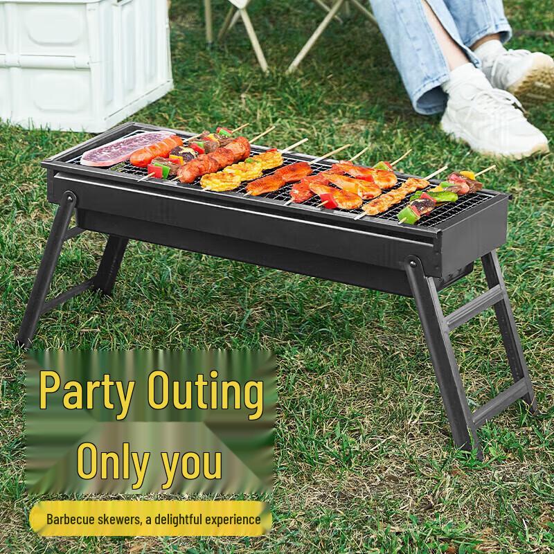 Shang Kao Jia Portable Foldable Charcoal BBQ Grill Set