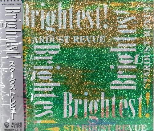 

CD STARDUST REVUE Brightest WPCL554 1991 Japan Japanese PopRock Used