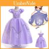 Vestido Encantador de Princesa Sofia para Meninas, Fantasia de Desenho Animado para Aventuras em Festas de Fantasia