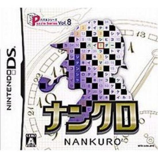 

Серия головоломок Nankuro VOL.8