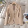 Women's Oversize Sweater Preppy Style Letter Patchwork V-Neck Pullover Jacket