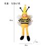 Bee Festival Gnome Doll Long Legs Wings Bee Cute Doll Home Ornament