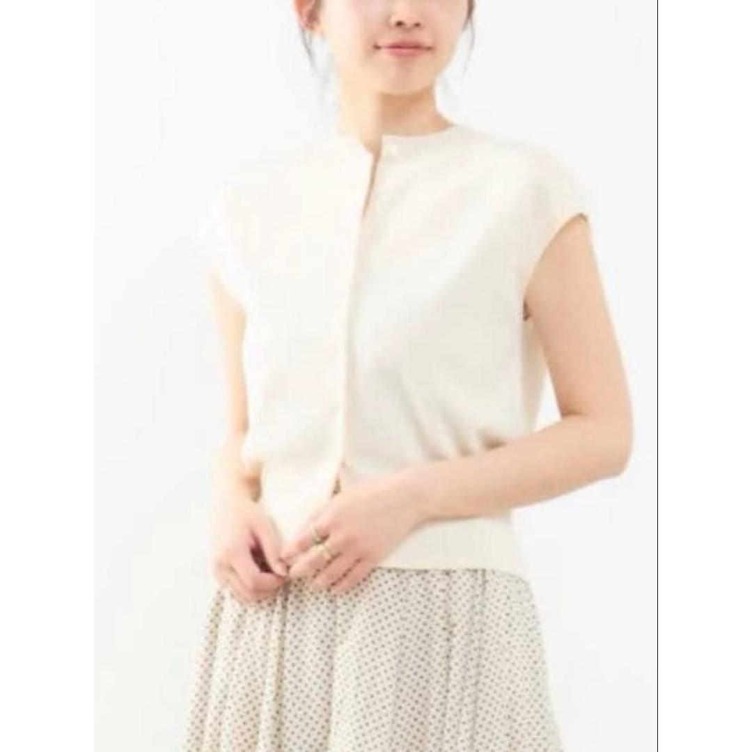 Brand new and unused with tags Cotton Milano ribbed sleeveless pullover