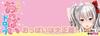 Pururun Breast Drop G Cup for Breast Board
