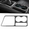 Gear Shift Panel Cup Holder Cover Trim For Dodge 2009-14 Challenger Carbon Fiber