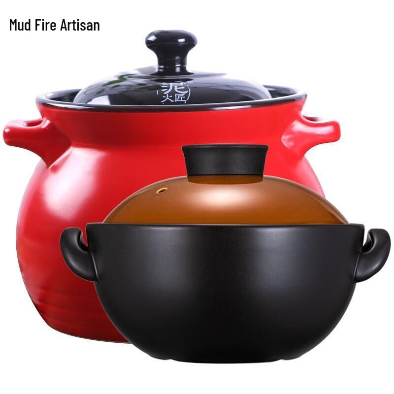 Mud Fire Craftsman Ceramic Casserole Pot Set