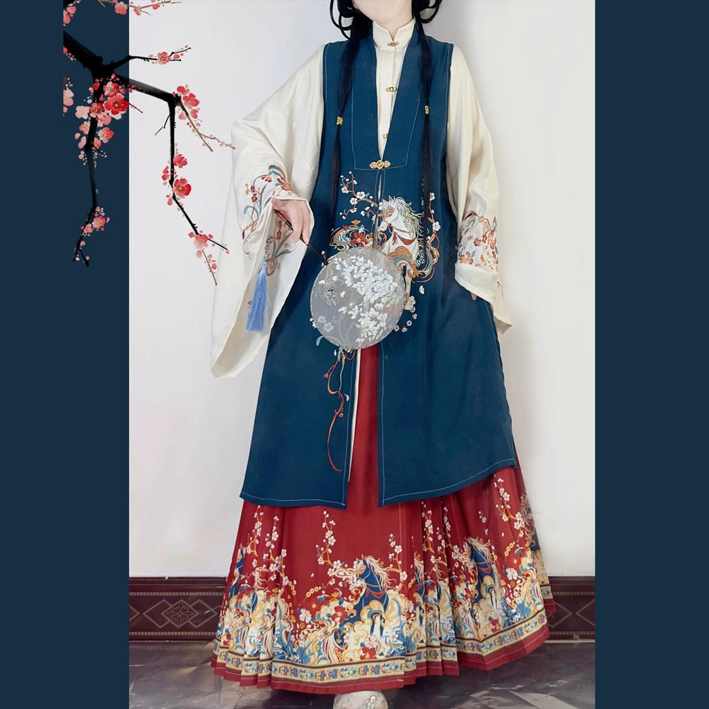 Women's Ming Dynasty Hanfu Set - Traditional Chinese Stand Collar Long Shirt, Embroidered Vest & Floral Mamian Skirt For Cosplay Festival