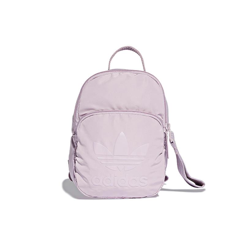 

Adidas Originals 100% Cotton Twill Backpack Women s Taro Purple Adidas DV0213 фиолетовый