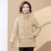 Yalu Mid-Aged Women's 2025 Winter Duck Down Jacket