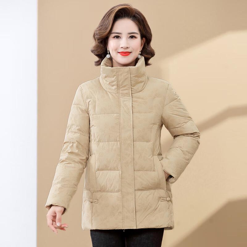 Yalu Mid-Aged Women's 2025 Winter Duck Down Jacket