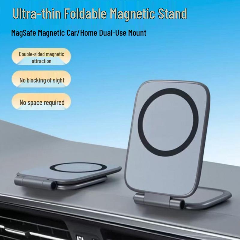 Ultra-Thin Magnetic Car Phone Holder - Foldable & Anti-Shake Stand for Navigation