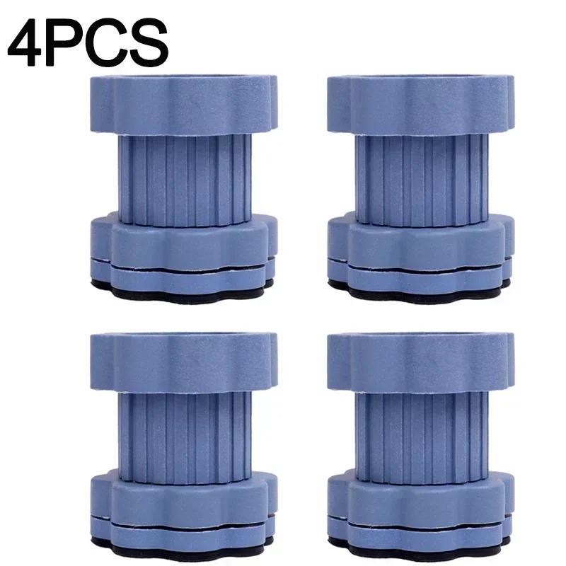 4PCS Universal Adjustable Height Washing Machine Foot Pads Anti Vibration Refrigerator Base Fixed Non-Slip Feet Stabilizer