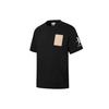 X Michael Lau Short T-Shirt 'Black Beige' Men's 531321-01