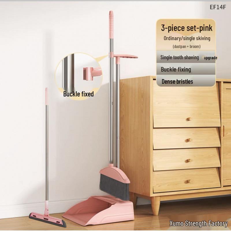 Magnetic Folding Broom & Dustpan Set for Efficient Floor Cleaning