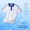 Yuda Shenzhen Primary School Summer Short-Sleeve Sportswear (Advanced Antibacterial)