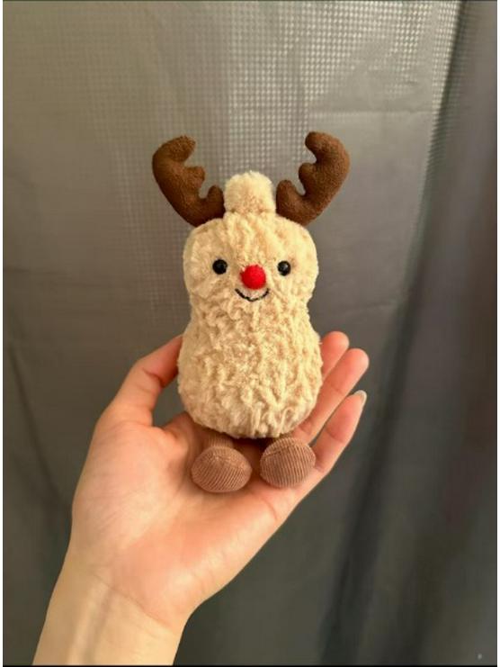 Jellycat-Style Moose Plush Toy - Little Peanut Christmas Gift