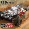 SG118 MAX/PRO 1:16 High Speed Drift Racing 60KM/H Or 35KM/H Brushless Motor 4WD RC Car Off Road Car Toys for For Kid Gift