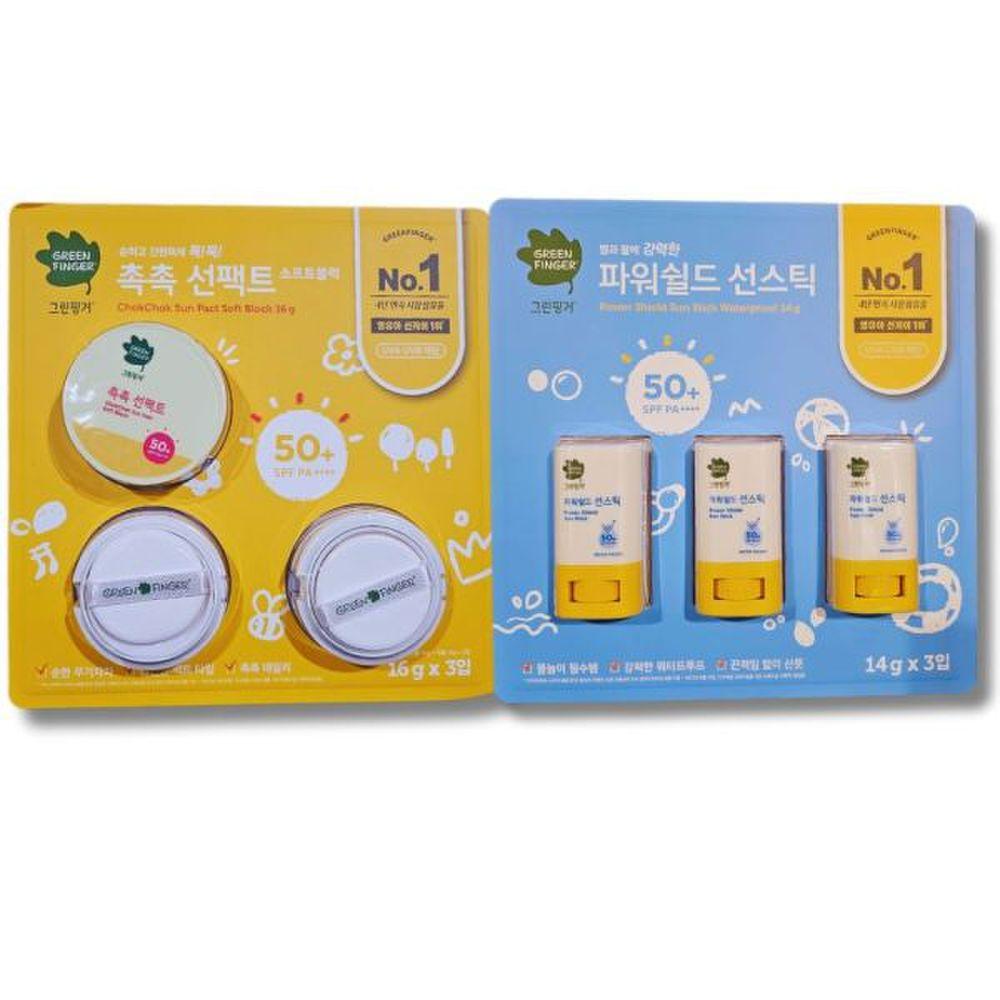 

Green Finger Kids Солнцезащитный крем 48 г (пакт) 42g (Палочка*3 шт.)
