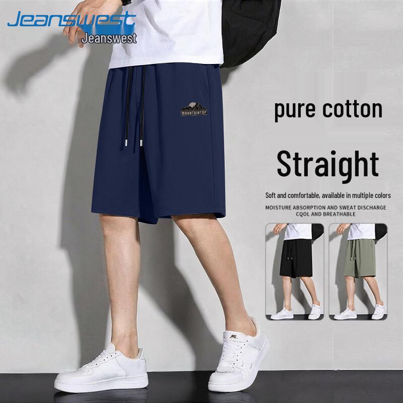 Jeanswest Men s Cotton Casual Sports Shorts 5XL