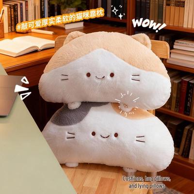 Calico Cat Plush Toy Pillow - Long, Cute, and Huggable Doll for Girls