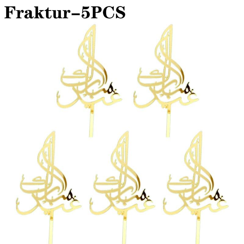 1-10PCS Eid Mubarak Golden Acrylic Cake Topper with Castle Moon Design for Ramadan Muslim Festival Party Cupcake DIY Decoration