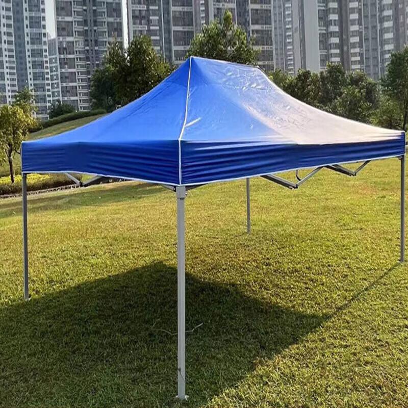 Folding Outdoor Shade Canopy Tent