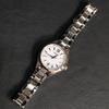 [USED] Seiko Goku White Blue Silver Solar Watch