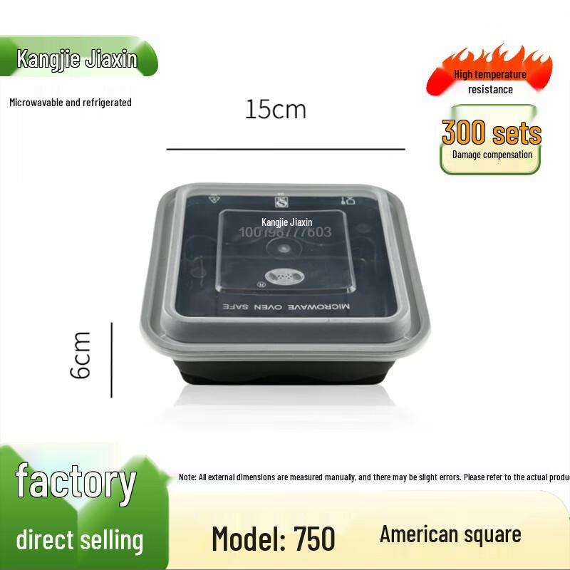 Disposable Food Container Set
