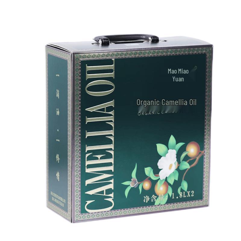 Maosenyuan Organic Wild Camellia Oil Gift Set