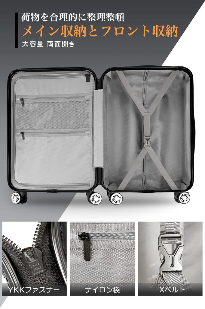 Koffert med bærehjul S YKK Klær Bære Utstyrt med TSA Glidelås Business Svart Farge [Ny Reise] Stopper, Håndbagasjekoffert, Størrelse, Lås,