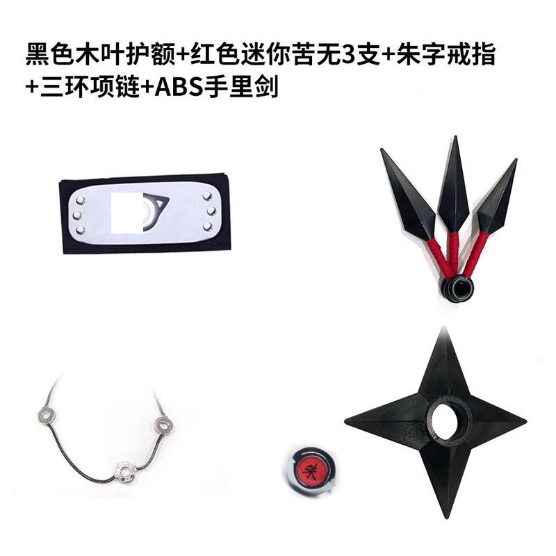 Ninja Anime Peripheral Weapons Gloves Headband Combination Ninja Kakashi Mask Combination