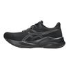 Asics Versablast 4 Czarne/Szare Damskie Sneakersy 1012B775-001