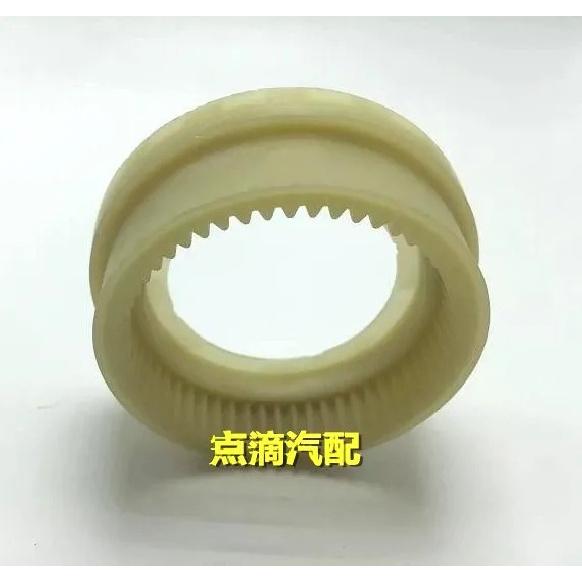 For Toyota Corolla Camry Reiz Crown Car Starter Ring Plastic Internal Gear Nylon
