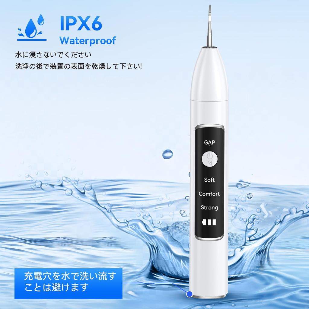 CVOSUN Ultrasonic Teeth Cleaner for USB 3 Adjustable LED Cleaning IPX6 for Cats and Dogs Dogs, Rechargeable, Modes, Built-in Lighting, Kit,