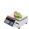 Hengcheng Integrated Electronic POS Scale with Barcode Printer (CN Version)