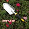 Multifunctional Gardening Tools Set 3/4/5/6 PCS  30cm Spade Shovel Rake Flower Potted Plant Fishing