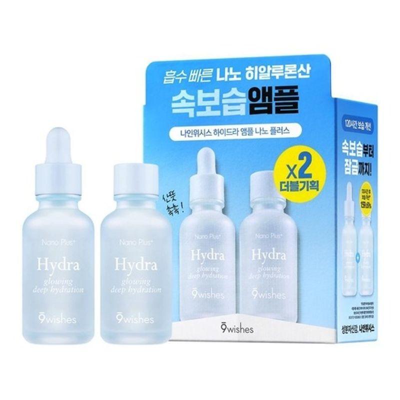 9WISHES Hydra Ampull Nano Plus Dubbel Planeringsset (30+30)